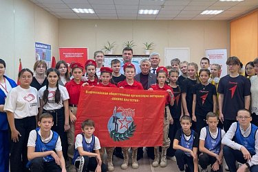 Урок мужества памяти героев